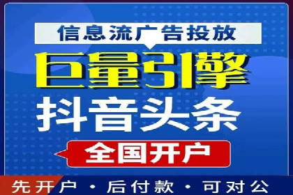 百度推广效果对比：传统广告与数字广告的差异